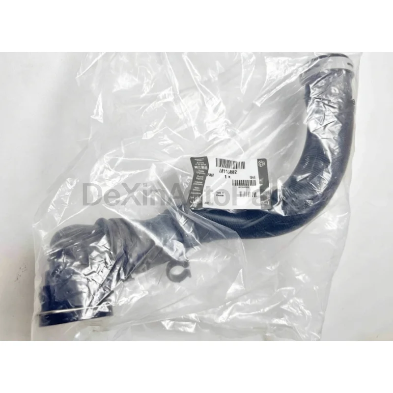 LR118802 LR095544 LR043326 LR019832 LR013682 Upper Radiator Coolant Hose Direct Repl for 3.0L V6 Diesel SUV Auto Parts 2010 2016