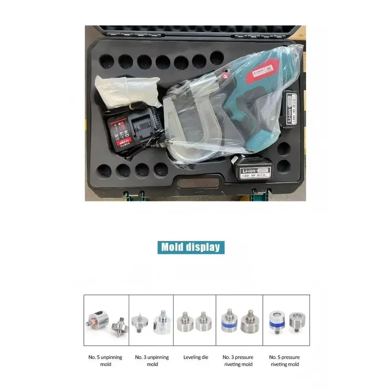 Hot Sale Body Shop Equipment Tools Riveting With 15mm Deep Throat Electrode Arm Vehicle Collision Repair Body Repair