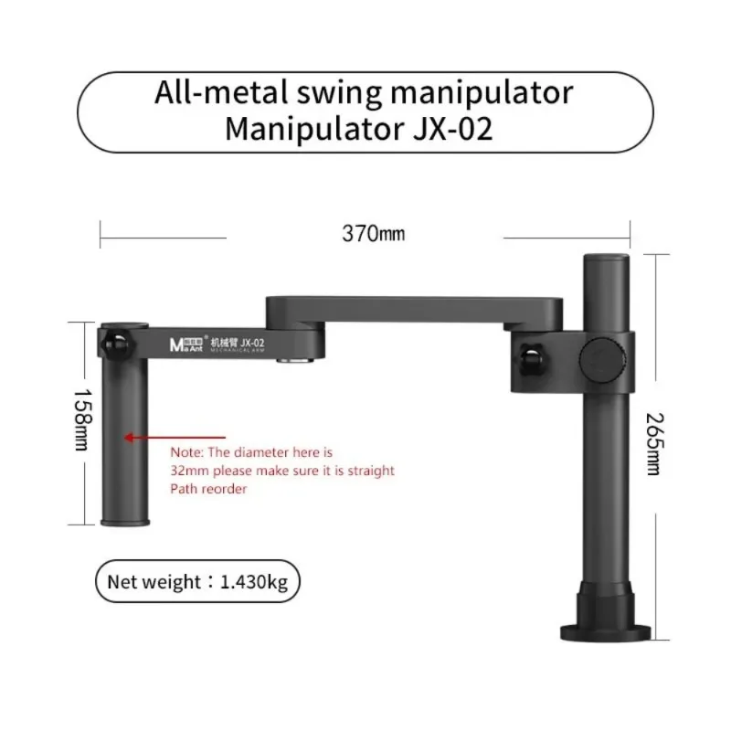 

MaAnt JX-02 Microscope Articulating Arm Bracket Rotatable Universal Stand Stereo Trinocular Microscope Camera Phone Repair