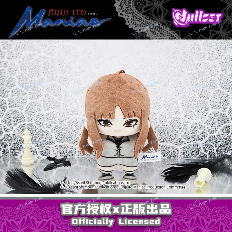 Genuine Nullset Junji Ito Tomie Doll Series Blind Box Figures