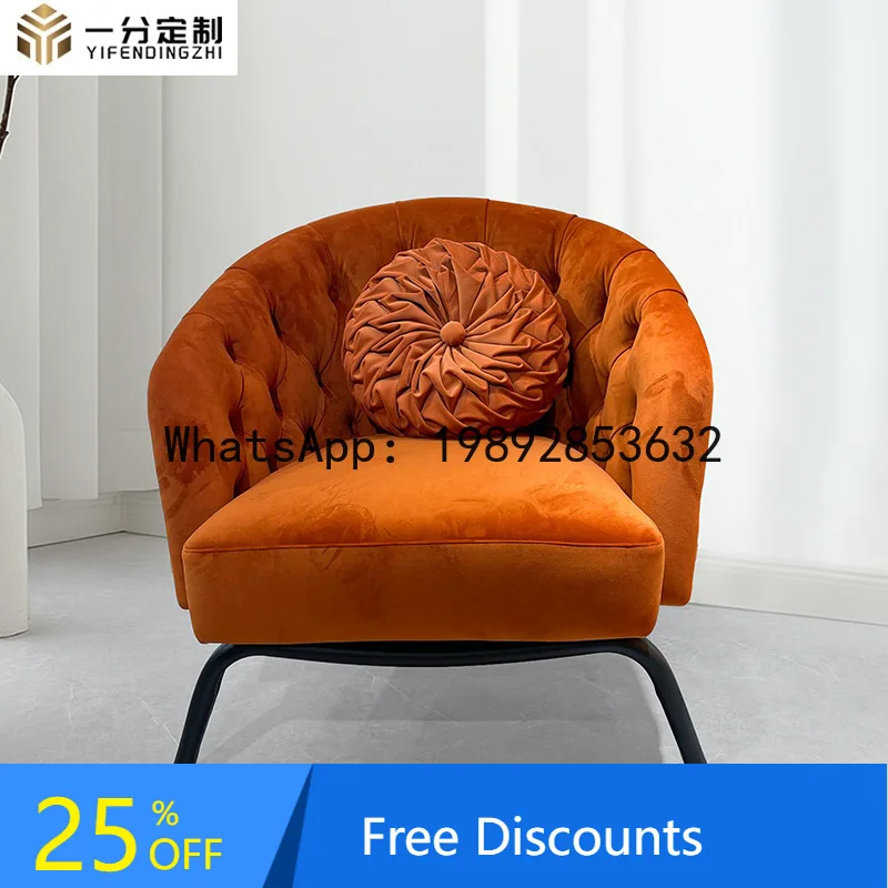 

LYY Sofa Chair Single Hotel Designer Creative Classic Style Leisure Living Room Sofa