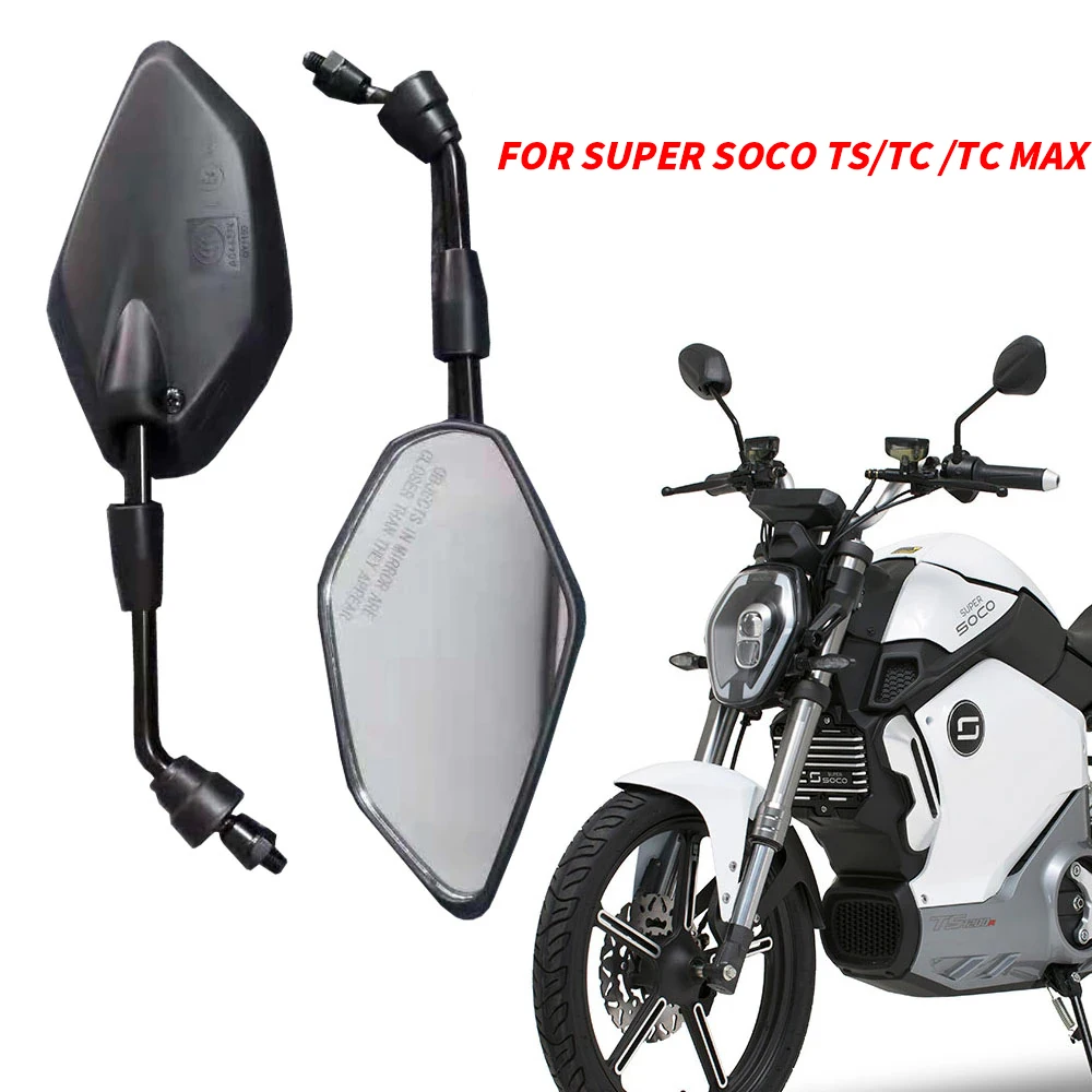 

For Super SOCO TS TC/TCMAX CU Left And Right Mirror Genuine Accessories Original Rearview Mirror Dedicated