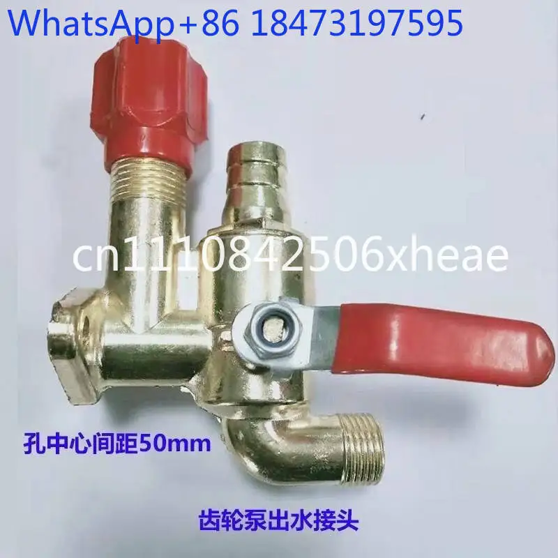 Agricultural sprayer, sprayer, gear pump, multi-functional high pressure pump, pesticide pump, electric sprayer