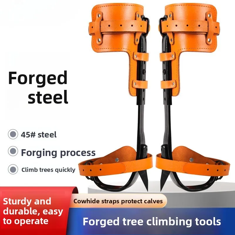 Tree Climbing Tools Can Be Adjusted for Tree Picking, Foot Ties, Catching Wasps, Iron Shoes, Agricultural Use