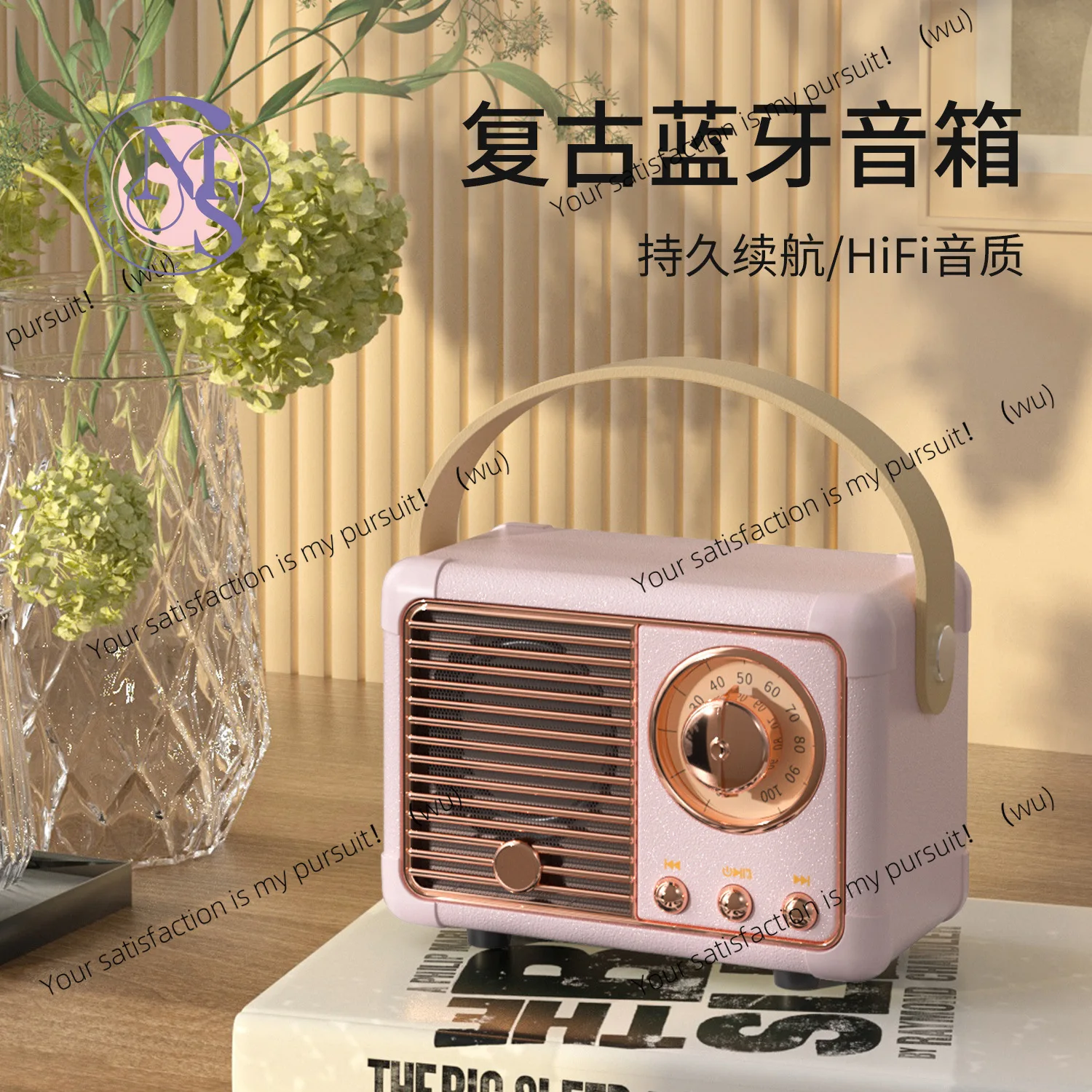 Creative retro radio bluetooth speaker portable gift mobile phone subwoofer nostalgic usb mini stereo HM11