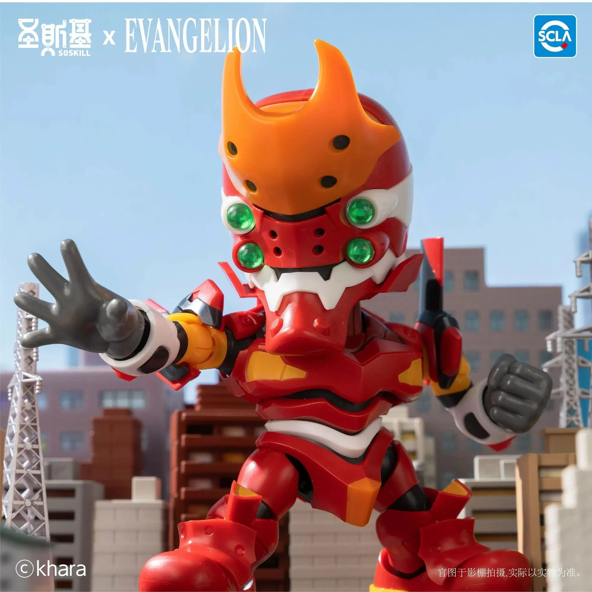 【新品・未開封品】 NEON GENESIS EVANGELION solol New In Stock Original Soskill Eva Blind Box Neon Genesis