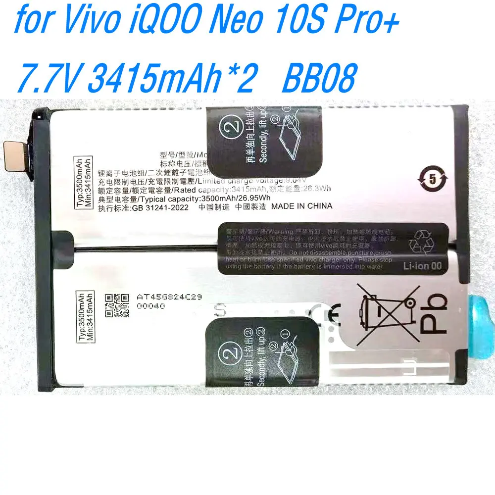 7.7V 3415mAh*2 BB08 High Quality Battery for Vivo iQOO Neo 10S Pro+ Mobile Phone