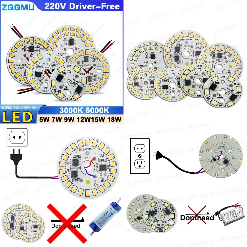 

10 шт. 3 Вт 5 Вт 7 Вт 9 Вт 12 Вт 15 Вт 18 Вт 220 В Высоковольтная круглая светодиодная панель без драйвера DIY SMD чип для замены домашнего освещения