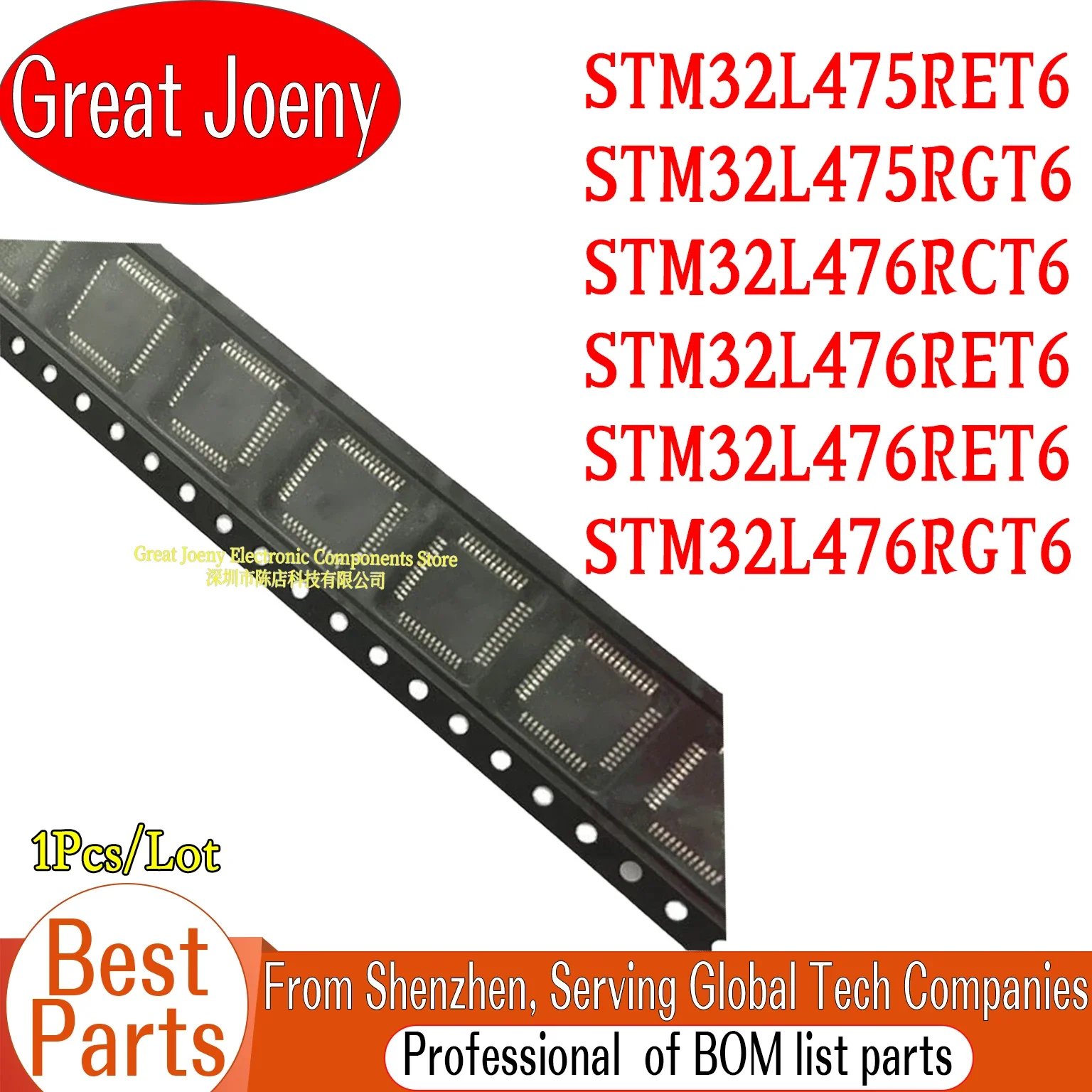 

STM32L475 STM32L476 STM32L475RET6 STM32L475RGT6 STM32L476RCT6 STM32L476RET6 STM32L476RET6 STM32L476RGT6 IC MCU Bulk Best Price