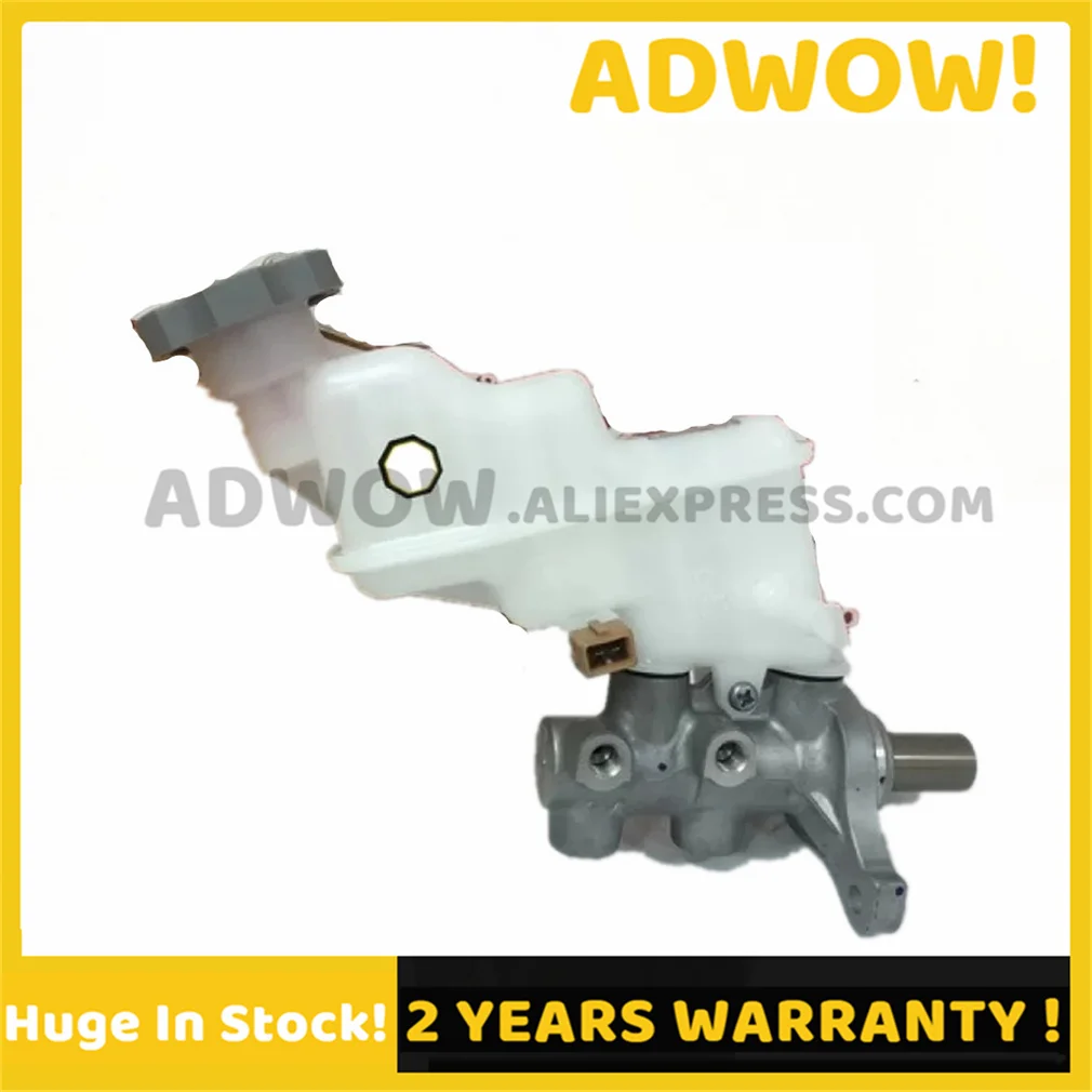 Brake Master Cylinder 58510-1r000 58510-4L000 for Hyundai Accent Kia Rio 2011 2012 2013 2014 585101R000 585104L000