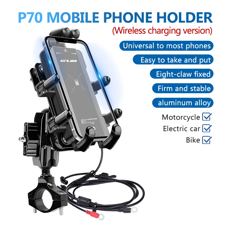 GUB IPX6 Waterproof Motorcycle Phone Mount 15W Fast USB Charging 360 Degree Swival MOTO Handlebar Holder Stand for 4-7in iPhone