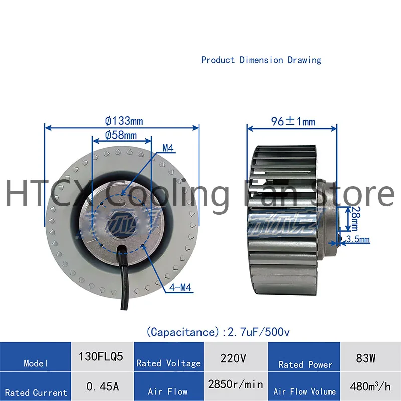 Multi-Blade External Rotor Centrifugal Fan, for Purification Motors, Duct Ventilation Dryers 130FLQ5 220V 83W 0.45A 133mm 96mm