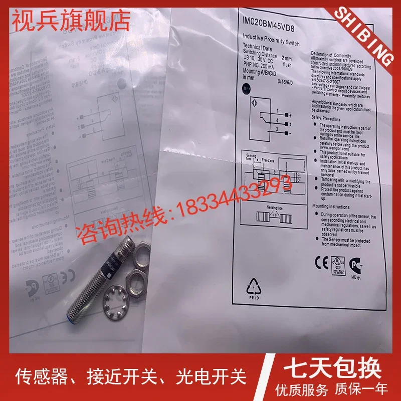 Nouveau et original 100%