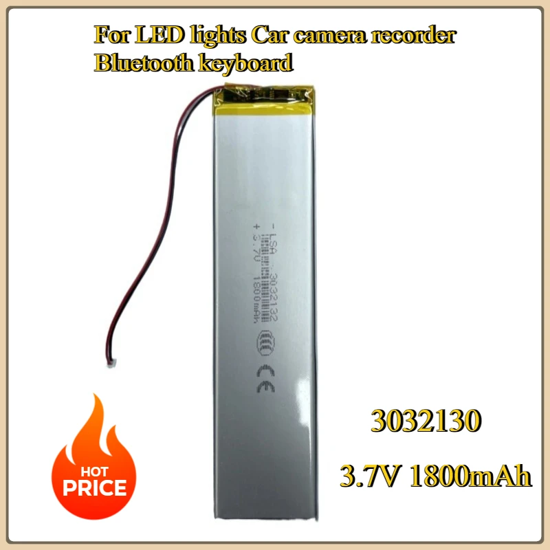 

Ｎew 3032130 3.7V 1800mAh Lithium Polymer Replacement battery For LED lights Car camera recorder Bluetooth keyboard