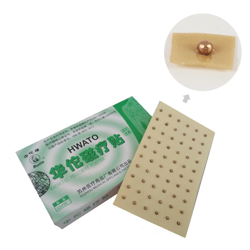 120Paste Magnetic Therapy Patch Earcare beads Sticker Auricular Point Auriculotherapy Acupressure Massage Therapy