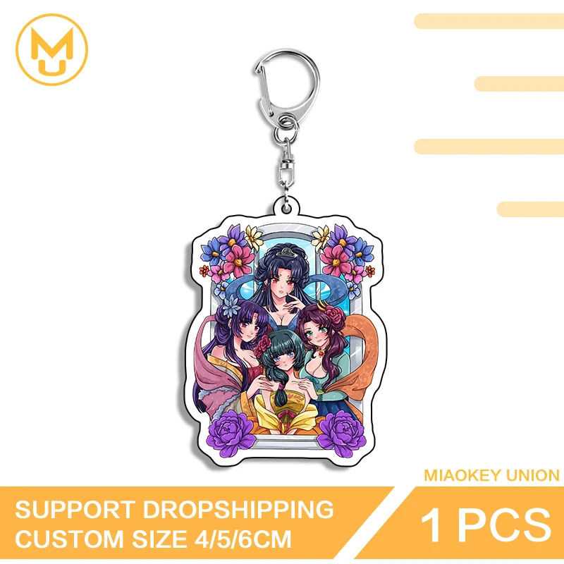 Colorful Maomao Lovely Girl Enchanting Sunscreen Premium Glaring Double Sided Acrylic Key Chains Innovative Trendy Jewelry