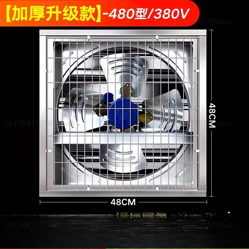 Negative Pressure Blowers Industrial Ventilating Fan High-Power Strong Mute Exhaust Fan Commercial Ventilator Farm Exhaust Fan