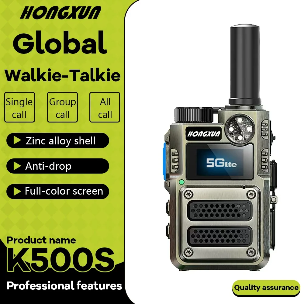 4G Lte Poc Global F…