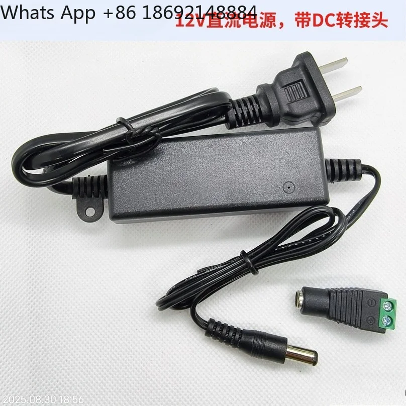 STD‑TM25‑12C 12V 2A Power Supply Adapter AC‑DC Converter with Plug and DC Connector for CCTV Camera Router Brand New in Stock