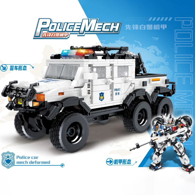 

2-in-1 Creative Transformation Special Police Vehicle Small Granular Building Blocks Cool Combat Robot Assembly Toys Boys Gifts