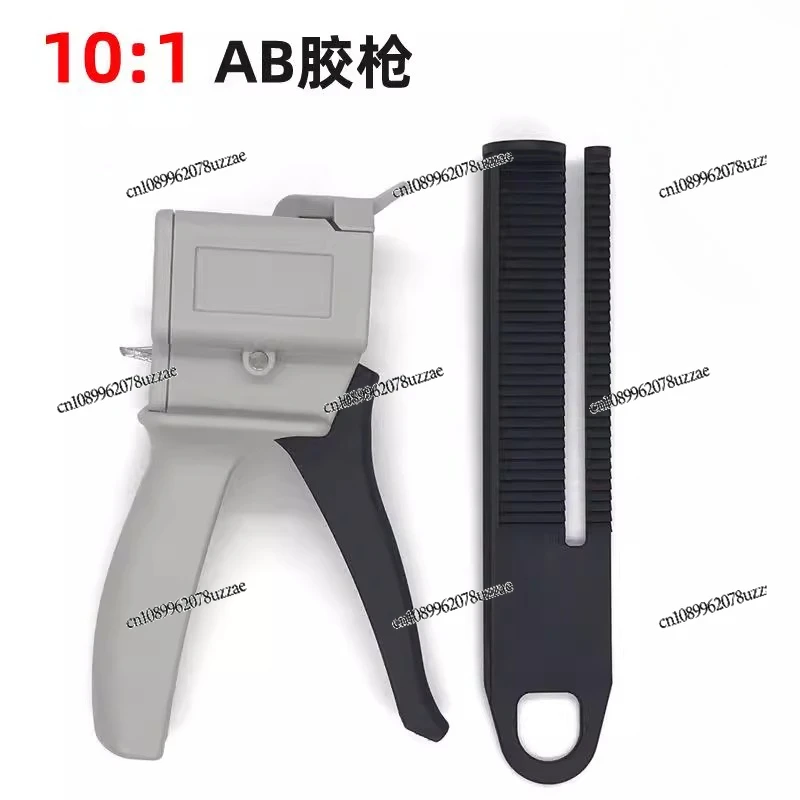 10:1 Convenient Manual Glue Gun Gluing Tool, Ten To One AB Glue Gun