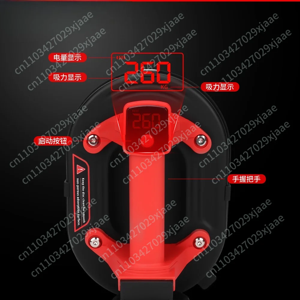 Electric Suction Cup, Special Automatic Air Replenishment for Ceramic Tiles, Floor Tile Glass Vacuum Strong Suction Cup