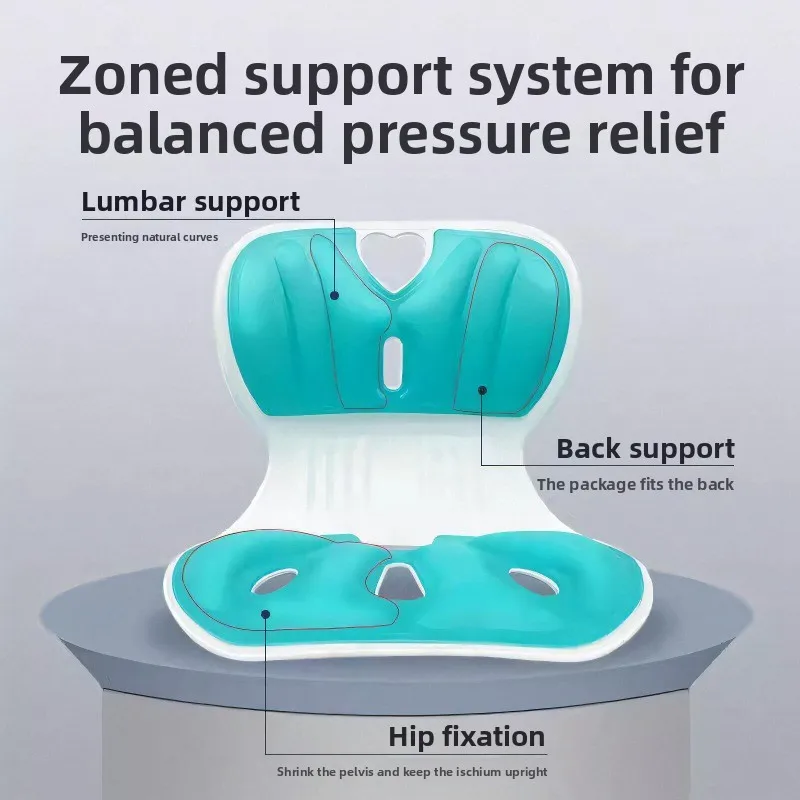 Waist Protection Comfortable  Seat Cushion Breathable Soft Seat Pads Pain Relief Chair Protective Mat Computer Chair