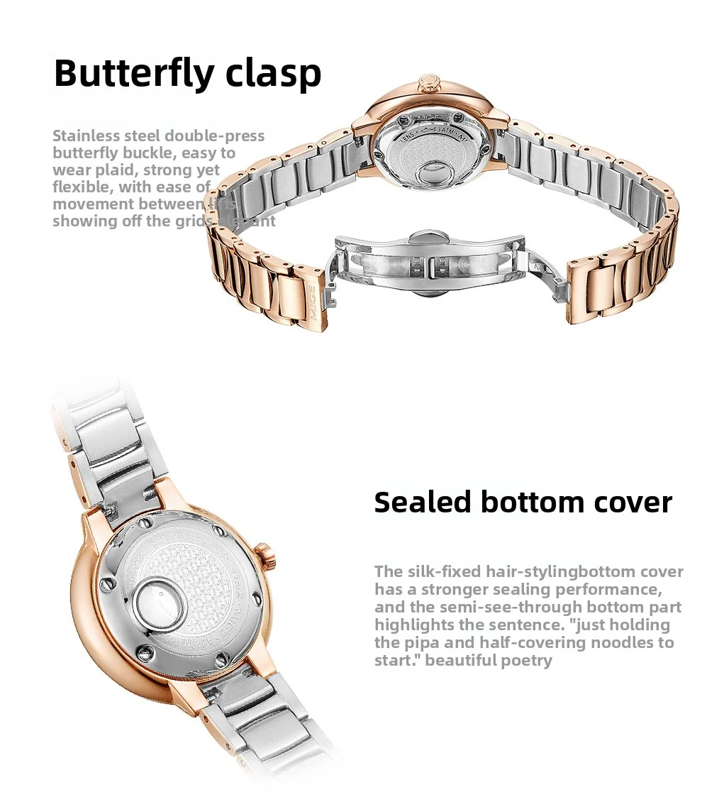 MIGE Hot brand starfish business rose gold stainless steel mechanical watch lady movement waterproof automatic watches for women