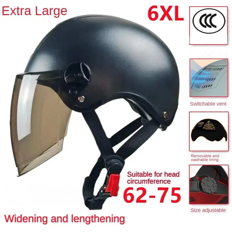 Capacete elétrico de tamanho grande, metade extra do capacete, lentes protetor solar, adequado para circunferência da cabeça, 62-75cm, verão