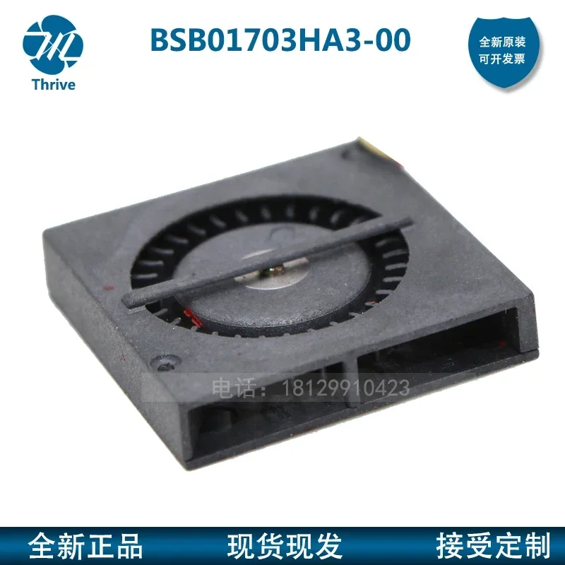 17mm fan Brand new original Delta BSB01703HA3-00 1.7cm 17mm fan 17x17x3mm 1703 DC3.0V 0.10A Micro projector small blower fan