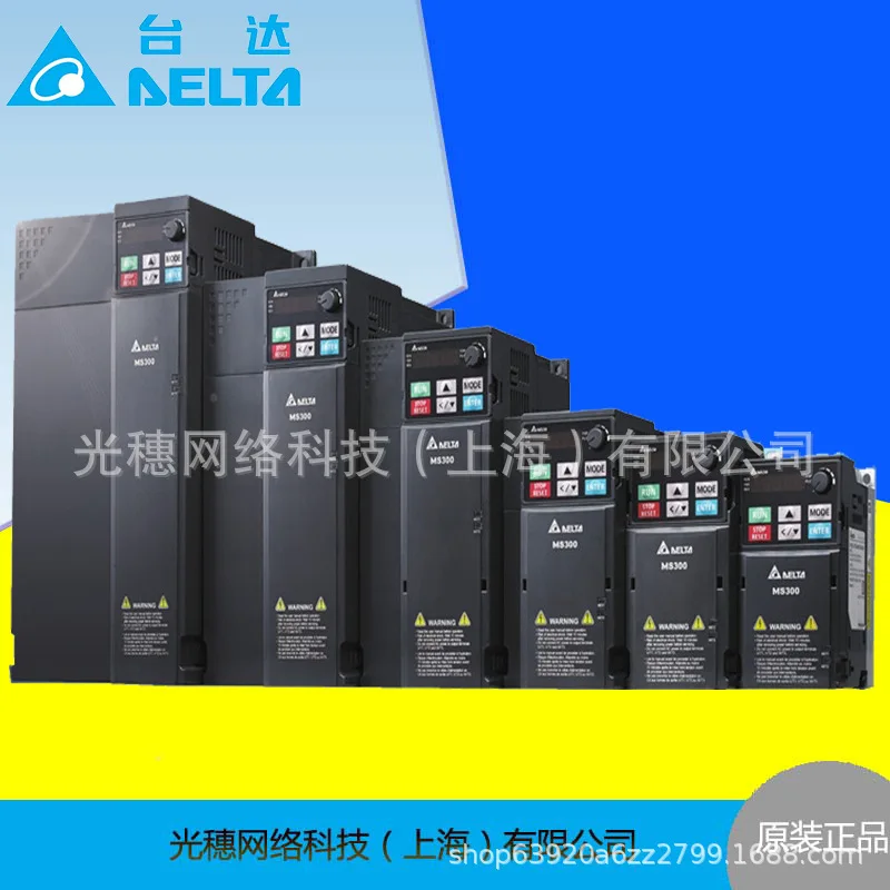 

2025 Genuine Original VFD300C43A Delta Inverter VFD-C2000 Series 30KW/380V