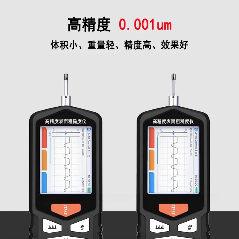 High-precision surface roughness tester, metal surface, finish roughness tester
