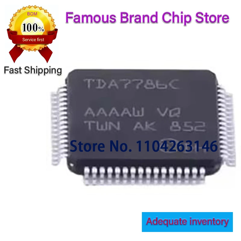 TDA7786C 1-10PCS  TDA7786CTR TDA7786C-AD-TR TDA7786 LQFP-64