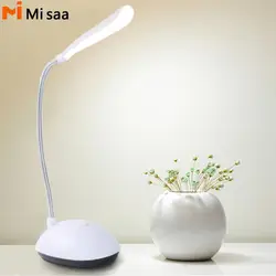 Bedside Lamp Dimmiable Table Top Lanterns Desktop Work Study Night Light For Student Study Reading Rechargeable Bright Desk Lamp