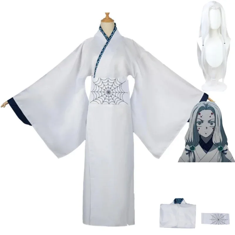 Anime Ayaki Spider Rui mère soeur Cosplay Costume SpiderSister japonais blanc Kimono robe femme Sexy Halloween Costume 5ftu ^ 5f