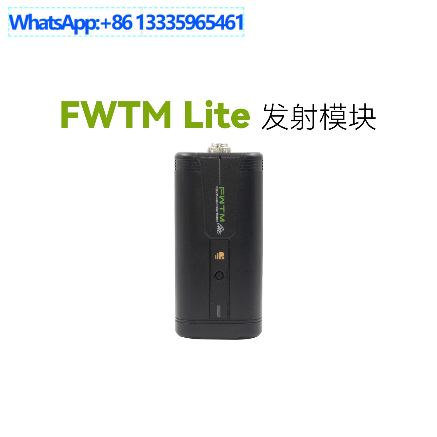 FrSky FWTM Lite Wireless Coach Module
