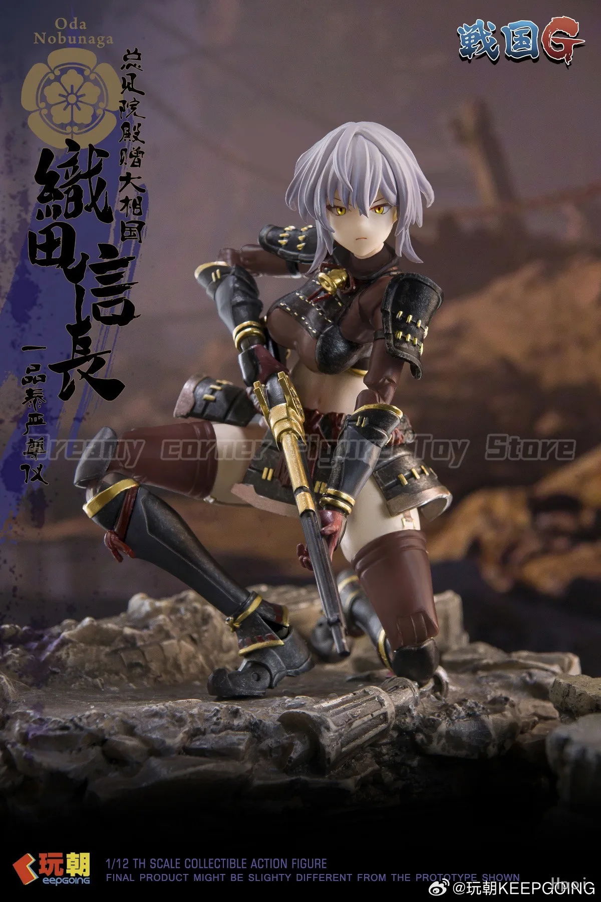 【In Stock】Original KEEPGOING Warring States G Series Oda Nobunaga Sanada Yukimura 2PCS 1/12 Action Figure Toy Model Gift