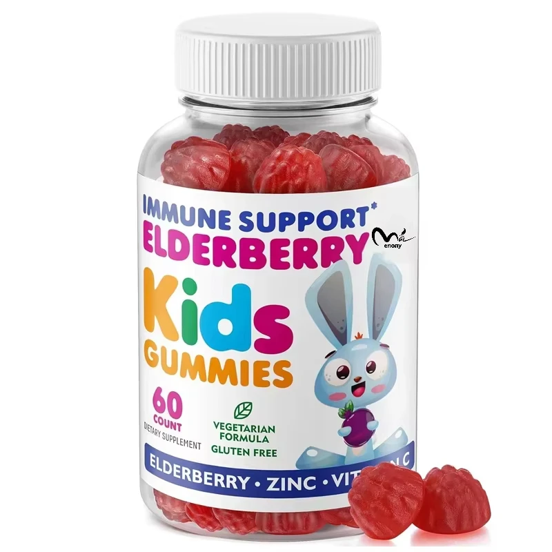 

Elderberry Children and Young Children's Soft Candy Natural Immune Booster with Black Elderberry Extract Vitamin and Zinc