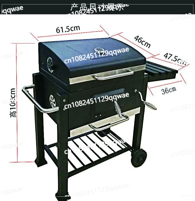 Garden outdoor large environmental protection square barbecue grill large capacity stuffy oven
