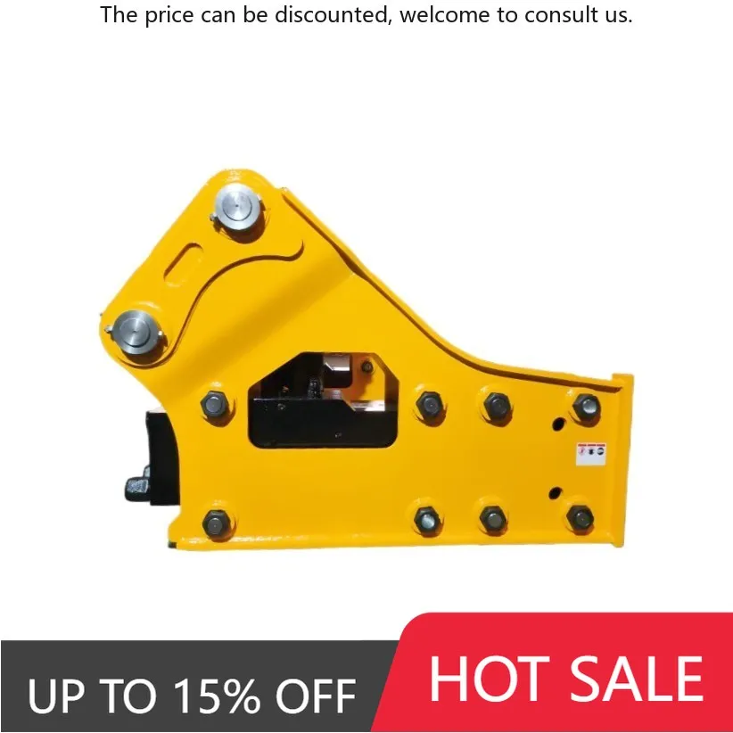 

DHG 0.6--1 Ton Excavator Hammer Side Type Hydraulic Breaker For Mining,Demolition,Construction,Quarry