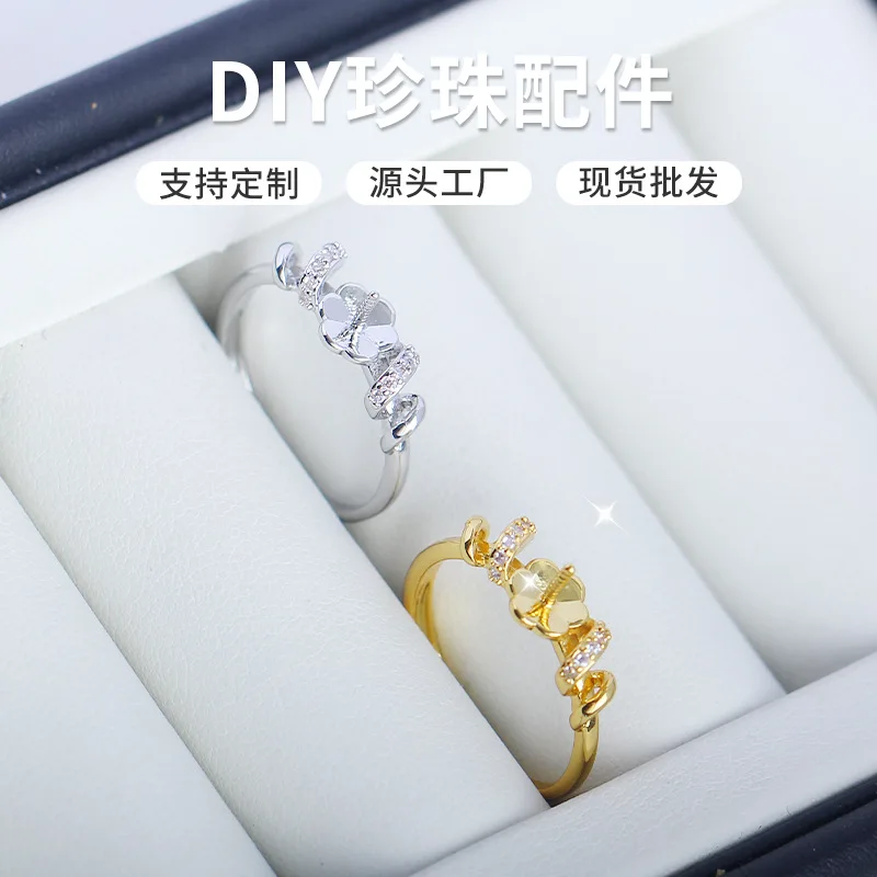 DIY Pearl Accessories New Copper Gold-plated Full Zirconium Noble Ribbon Irregular Ring Empty Holder Exquisite and Versatile