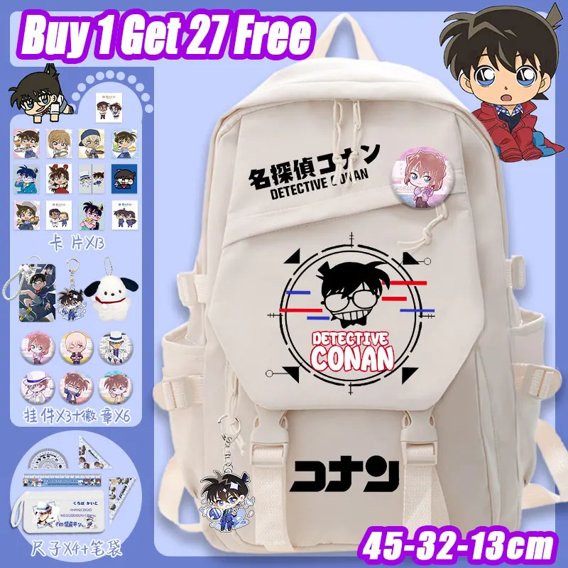 

Detective Conan backpack cartoon printed nylon material lightweight spine protection large-capacity youth school backpack