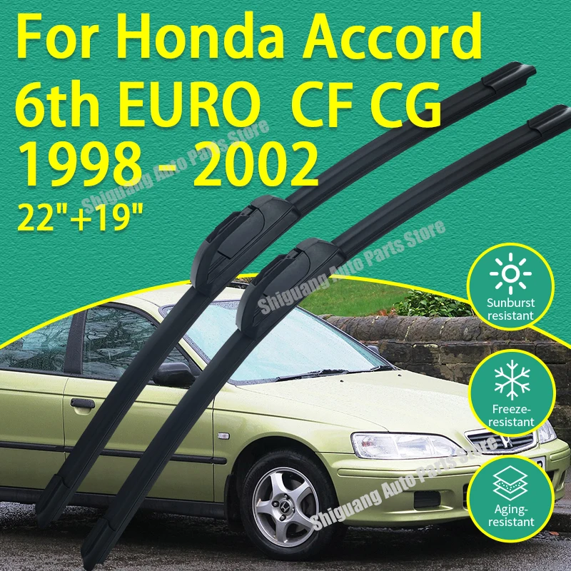 

Передние силиконовые щетки стеклоочистителя для Honda Accord 6-го поколения EURO CF CG 1998-2002: аксессуары для лобового стекла автомобиля
