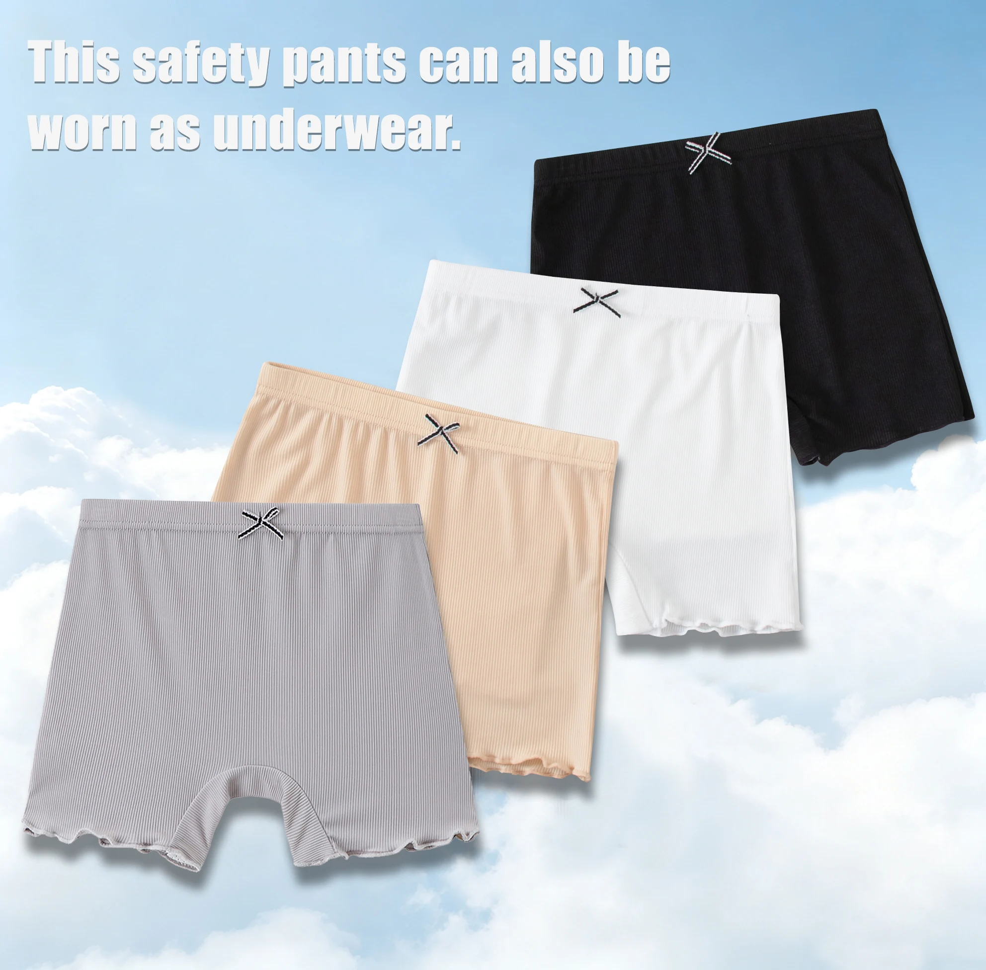 4/5 Pieces Of Four Season Girls' Solid Color Safety Leggings Casual Upgraded Underwear Cute Home Shorts Sports Anti Glare pants