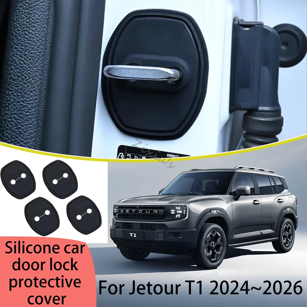 For Jetour T1 2024~2026 2025 Car Door Lock Cover Dust-proof Rustproof Buffer Shock Absorption Protection Accessories