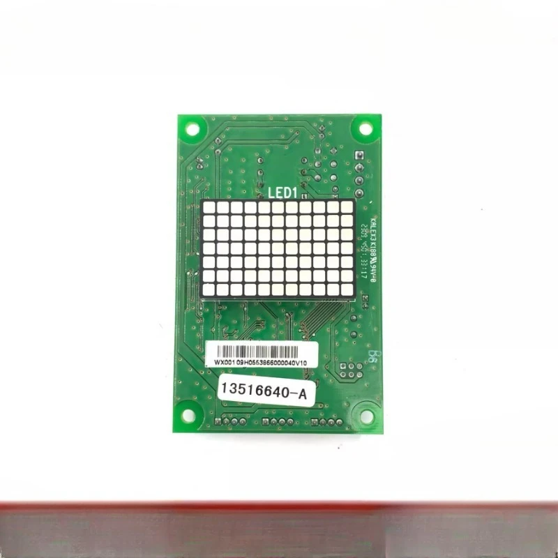 

Suitable for Elevator Accessories, Outbound Call Display Panel SCL C3/65000050-A,