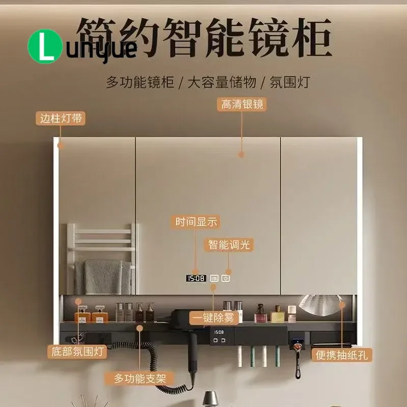 Multifunctional Smart Mirror Cabinet with Toothbrush Sterilizer Ambient Light and Socket Integrated Bathroom Storage Shelf