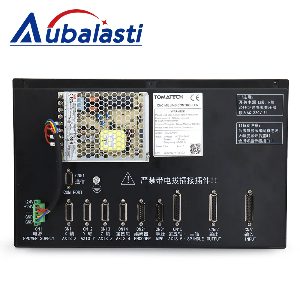 تحكم رقمي باستخدام الحاسوب TAC2005M تحكم طحن المعادن 3 محاور 5 محاور تحكم الطحن + PLC + ATC وظيفة لقطع المعادن المغزل