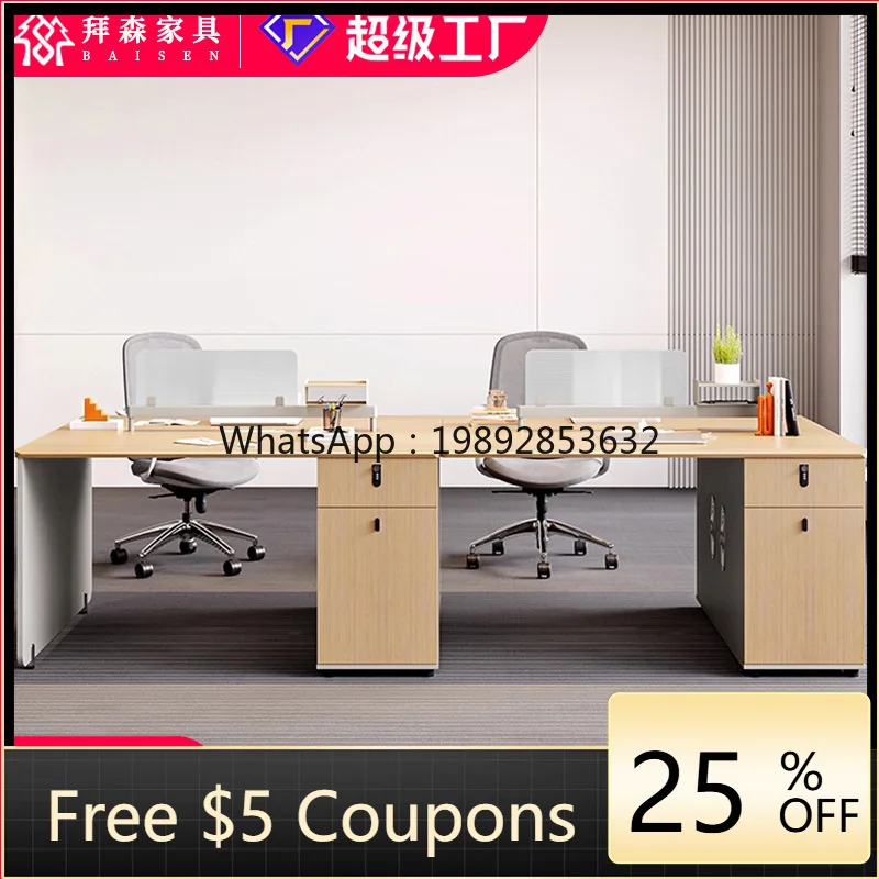 LYY Staff Desk Simple Modern Six 4-Person 6-Seat Workstation Office Furniture Solid Wood Employee Desk and Chair Set