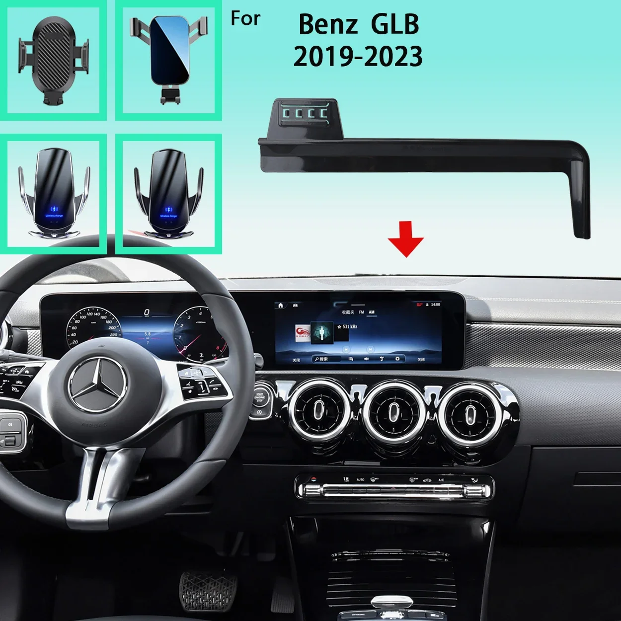 For Mercedes GLB X247 2019-2023 15W Wireless Fast Charging Phone Holder Dashboard Mount Compatible with Factory Screen